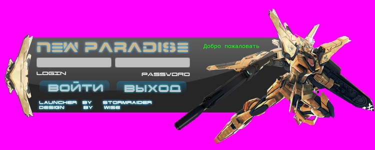 alt_example